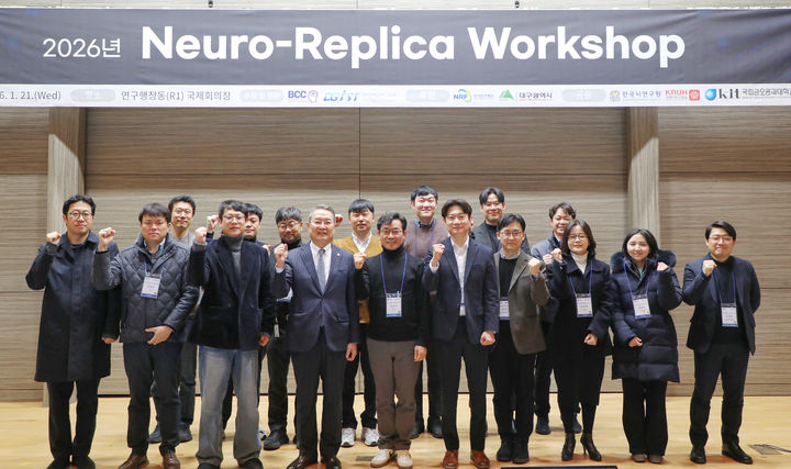  *재판매 및 DB 금지