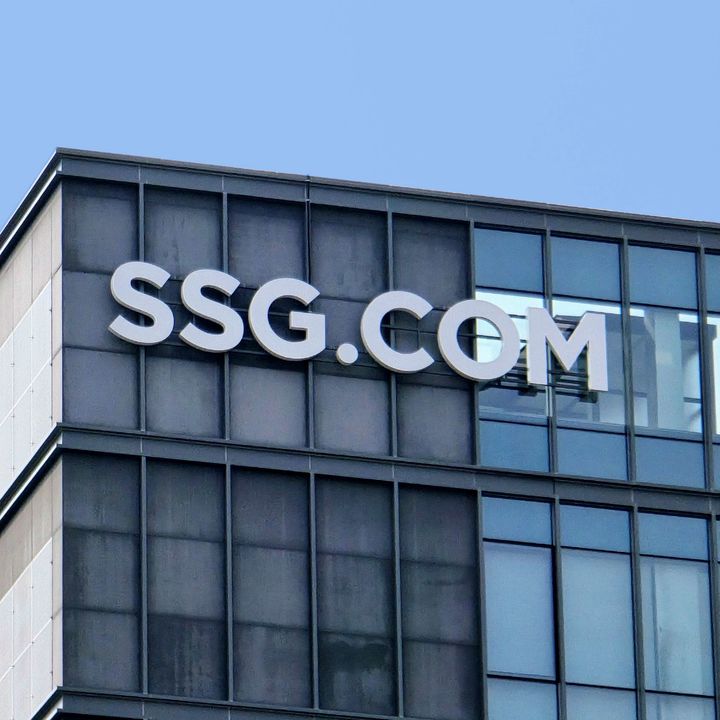 [서울=뉴시스] SSG닷컴. (사진=SSG닷컴 제공) *재판매 및 DB 금지