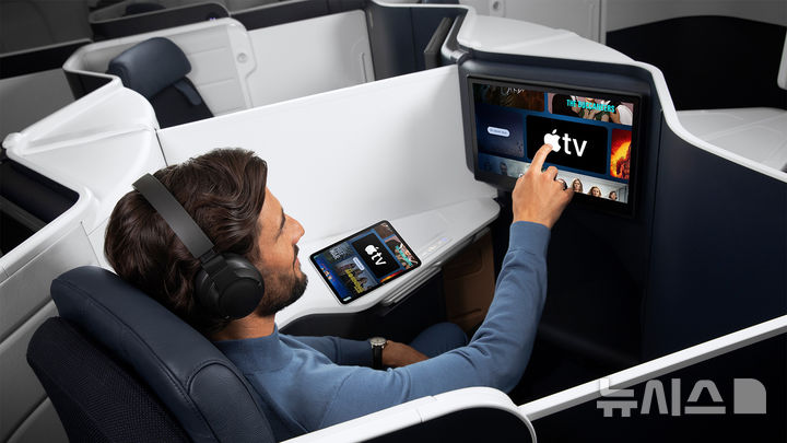 에어프랑스 타면 애플TV 일주일 무료