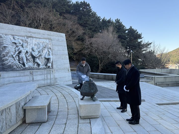해운조합, 부산 태종대 순직선원 위령탑 참배