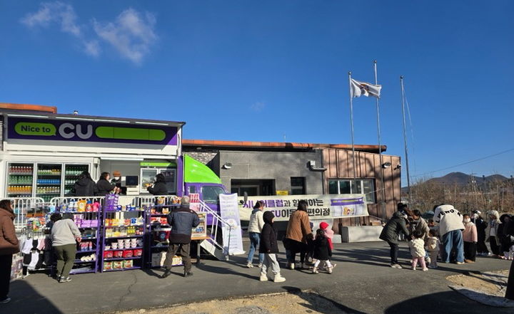 [공주=뉴시스] 시니어클럽 이동형편의점.(사진= 공주시).2026.01.23.photo@newsis.com. *재판매 및 DB 금지