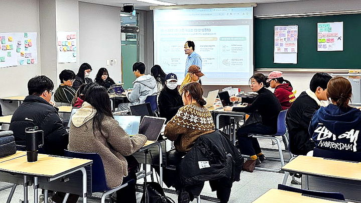 [아산=뉴시스] 호서대학교 겨울방학 집중이수제 운영 모습. (사진=호서대학교) 2026.01.23. photo@newsis.com. *재판매 및 DB 금지