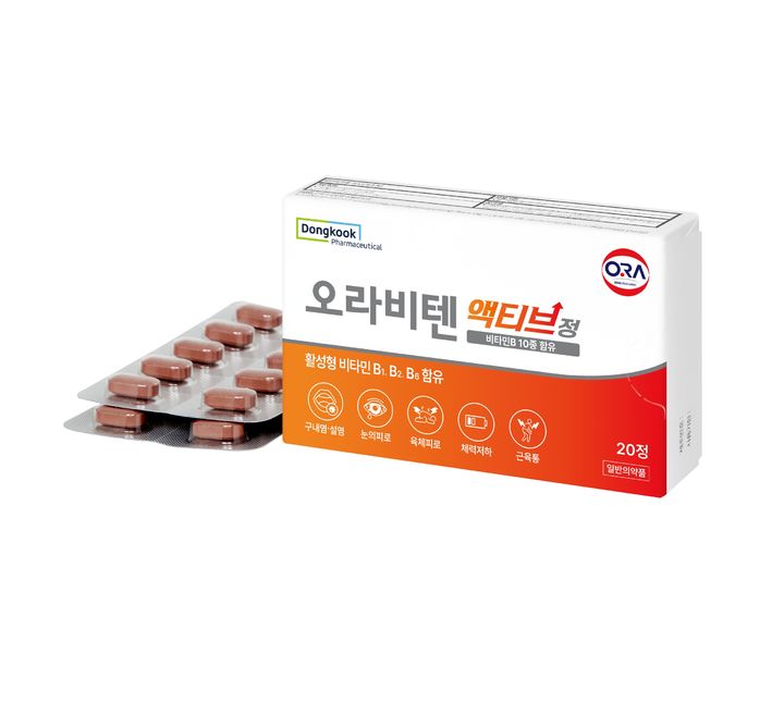 [서울=뉴시스] 오라비텐액티브정 (사진=동국제약 제공) 2026.01.24. photo@newsis.com *재판매 및 DB 금지