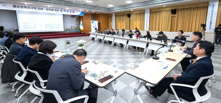 "의림지~도심 하천 연계"…제천시 물순환 공모 총력