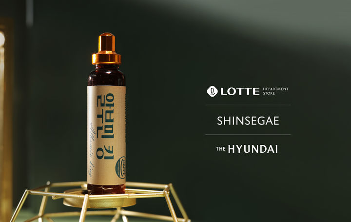 [서울=뉴시스] 알부민킹 백화점 입점 (사진=대원제약 제공) 2026.01.23. photo@newsis.com *재판매 및 DB 금지