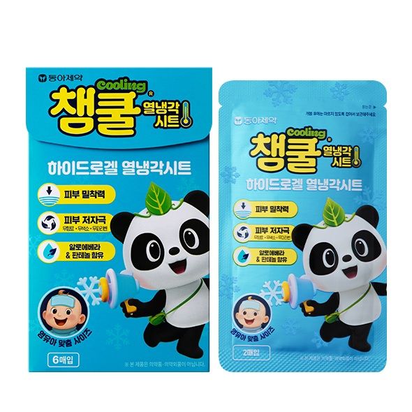 [서울=뉴시스] 동아제약 ‘챔쿨 열냉각시트’ (사진=동아제약 제공) 2026.1.24. photo@newsis.com *재판매 및 DB 금지
