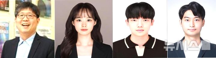 [포항=뉴시스] 송종욱 기자 = 포스텍 기계공학과·화학공학과·전자전기공학과·융합대학원 노준석 교수 연구팀이 빛의 파장과 메타표면 층 간 거리 만으로 작동하는 보안 홀로그램 플랫폼을 개발했다. 사진 왼쪽부터 노 교수, 기계공학과 통합 과정 박채리·전영선·이석호씨. (사진=포스텍 제공) 2026.01.23. photo@newsis.com