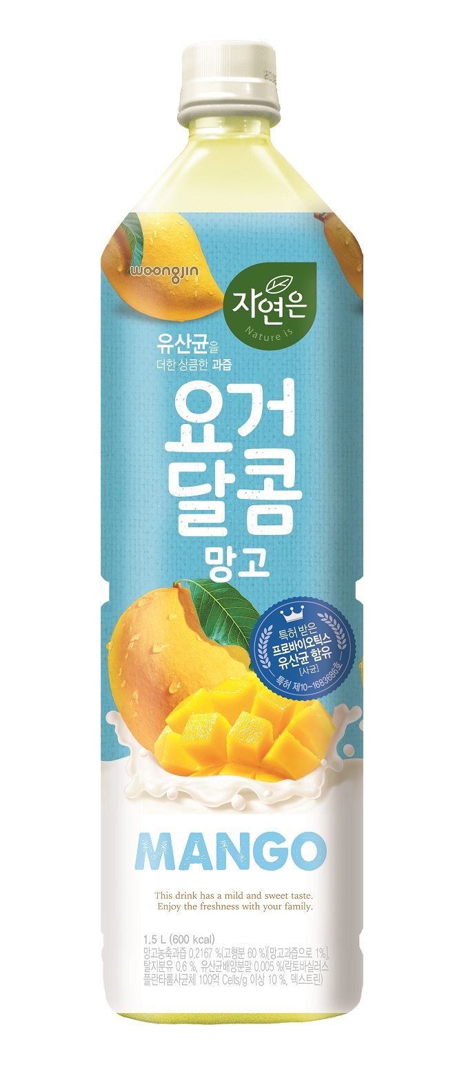 [서울=뉴시스] 웅진식품 '자연은 요거 달콤 망고'.(사진=웅진식품 제공) *재판매 및 DB 금지