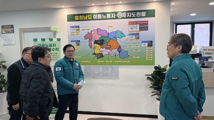 [홍성=뉴시스] 충남도, 겨울철 재해취약시설 현장점검 모습. *재판매 및 DB 금지