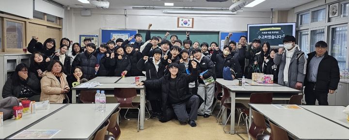 [성남=뉴시스] 공유학교 운영. (사진=경기도교육청 제공) 2026.01.23. photo@newsis.com *재판매 및 DB 금지