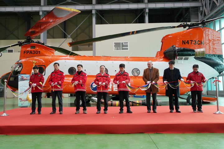 [대전=뉴시스] 23일 산림항공본부서 열린 시누크 헬기 도입식의 모습.(사진=산림청 제공) *재판매 및 DB 금지