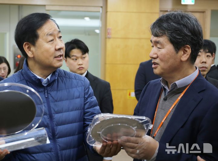 '초혁신경제추진단' 출범…15대 성장동력 밀착 관리한다