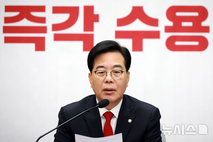 송언석 "쌍특검 수용 위한 대국민 호소 투쟁할 것" [뉴시스Pic]