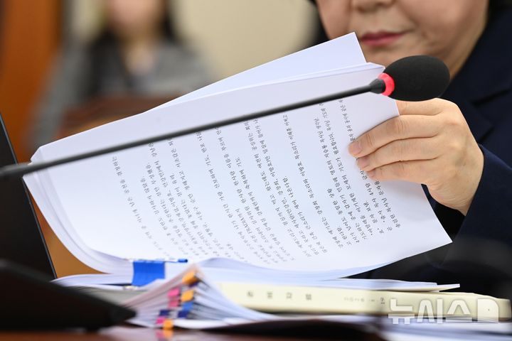 이혜훈 "비망록 내가 작성 안해…제3자가 짐작·소문 버무린 것 추정"