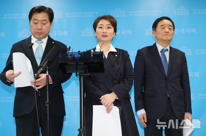 '합당 반발' 강득구·이언주·황명선 "정청래 공식 사과 요구… 당원들에 진상 공개하라" [뉴시스Pic]