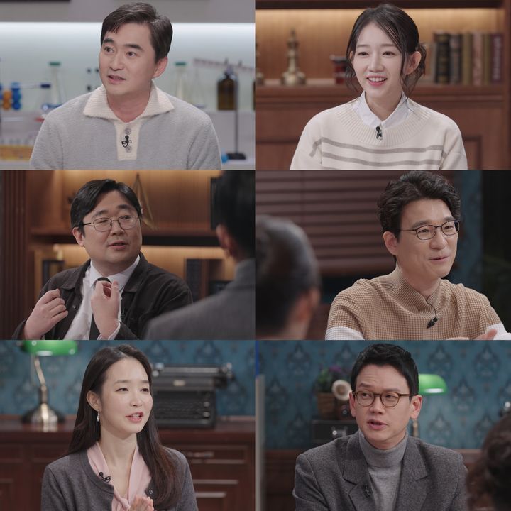 [서울=뉴시스]'세 개의 시선'(사진=SBS 제공) 2026.01.24. photo@newsis.com *재판매 및 DB 금지