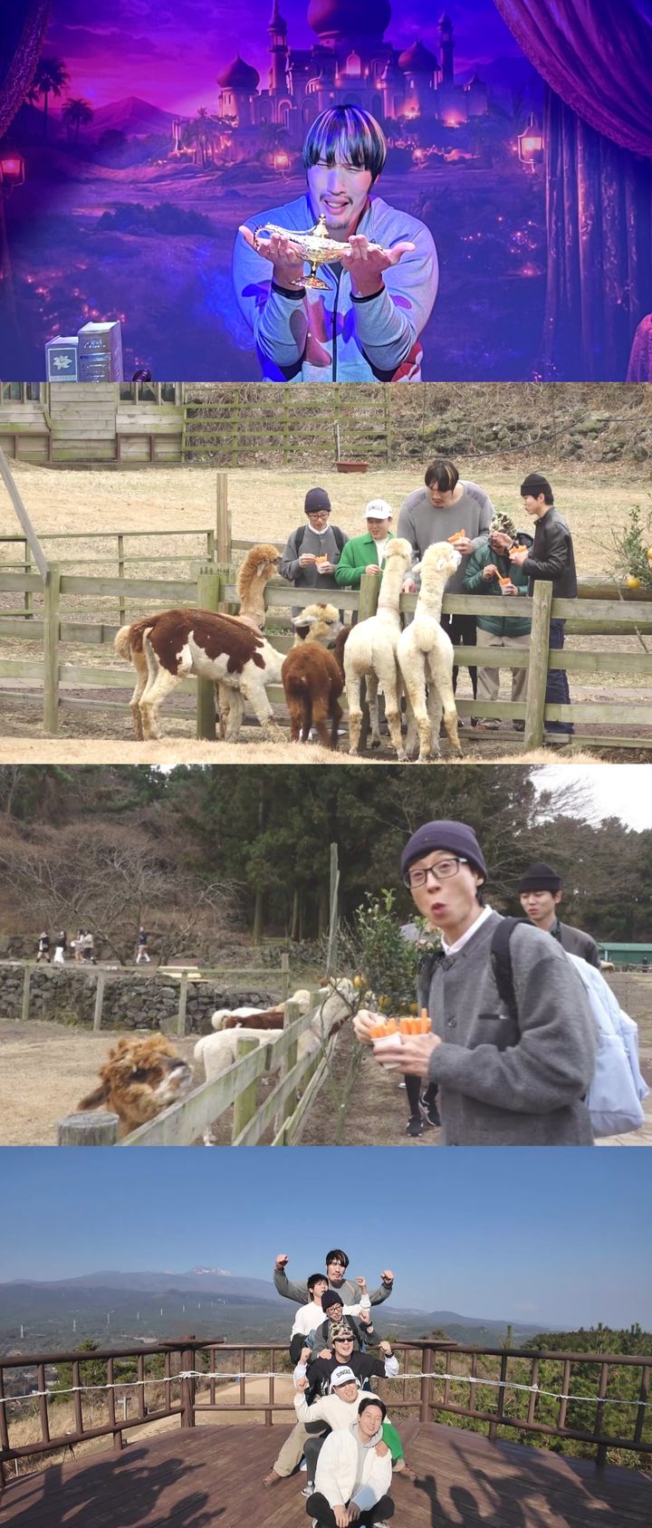 유재석 "홍만이가 키가 커서 이런 데 혼자 다니면..." - 뉴스 썸네일 이미지