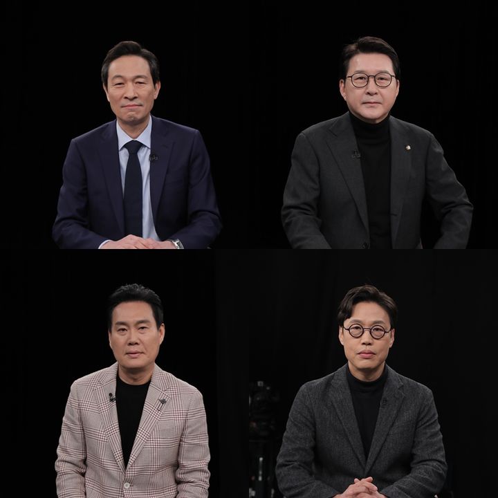 [서울=뉴시스]'강적들'(사진=TV조선 제공) 2026.01.24. photo@newsis.com *재판매 및 DB 금지