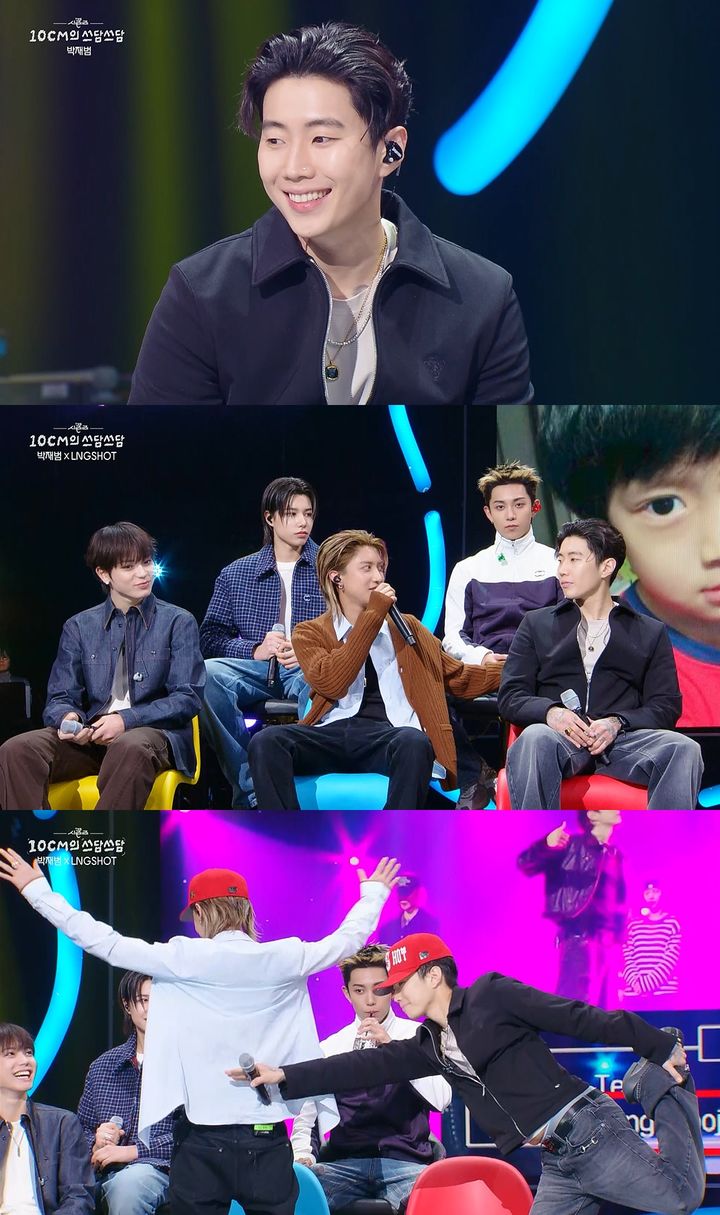 [서울=뉴시스]'더 시즌즈-10CM의 쓰담쓰담'(사진=KBS 2TV 제공) 2026.01.24. photo@newsis.com *재판매 및 DB 금지