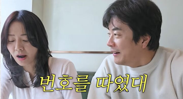 [서울=뉴시스] 배우 권상우·손태영 부부가 아들 룩희의 '헌팅' 에피소드를 전했다. (사진=유튜브 채널 'Mrs.뉴저지 손태영' 캡처) 2026.01.24. photo@newsis.com&nbsp; *재판매 및 DB 금지