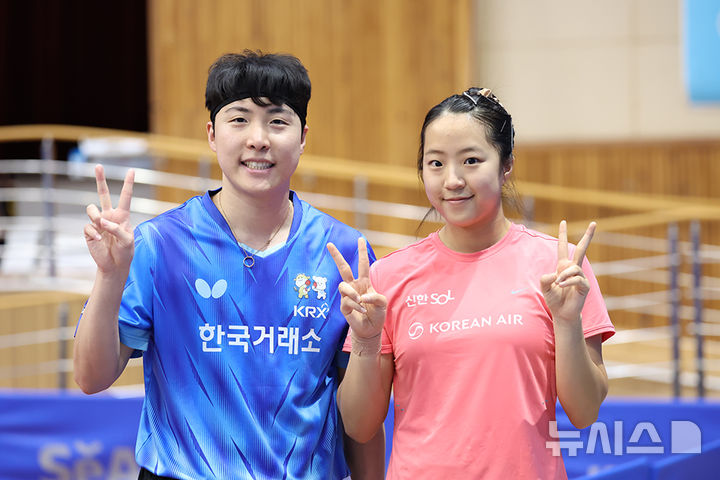 탁구 '황금 콤비' 임종훈-신유빈, 종합선수권 결승행 - 뉴스 썸네일 이미지