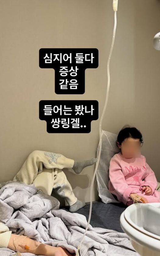 "열 39.4도" 이지혜 두 딸 병원行…119까지 불렀다