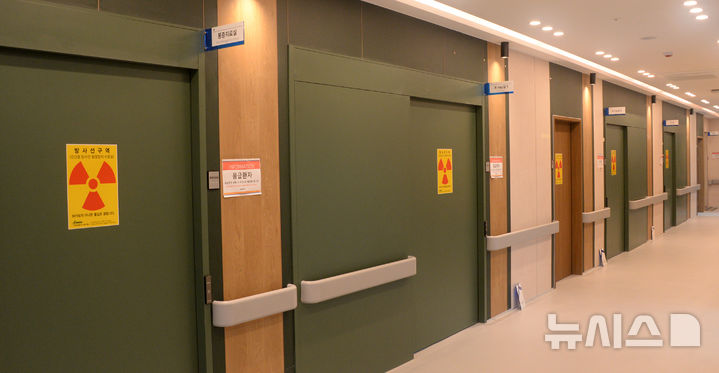 [전주=뉴시스] 김얼 기자 = 새강병원 방사선 구역 전경. 2026.01.24. pmkeul@newsis.com