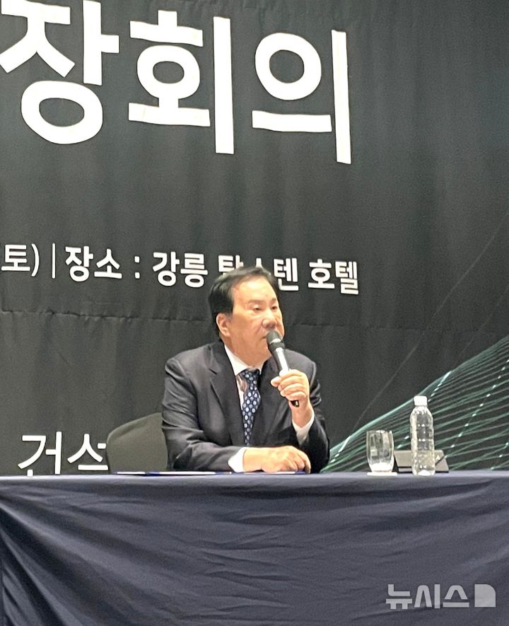 우오현 SM그룹 회장 "내실경영·체질 개선 통해 신뢰받는 기업돼야"