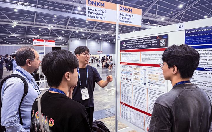 SKT, '생각하는 AI 추천 모델'로 국제 AI 학회 무대 올라