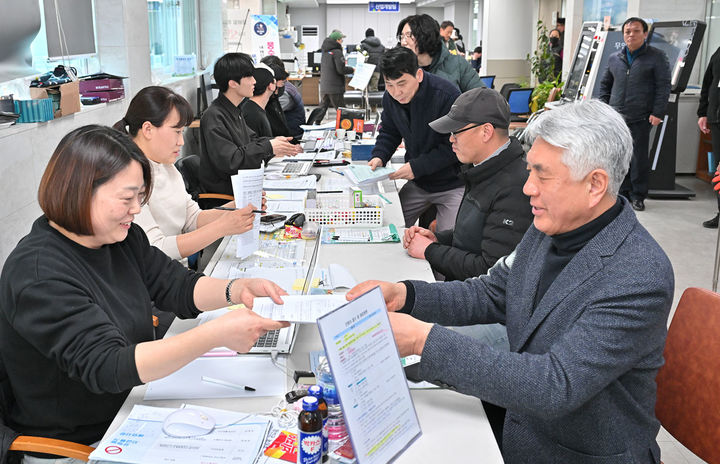 정선군 농어촌기본소득 신청 모습.(사진=정선군 제공) *재판매 및 DB 금지