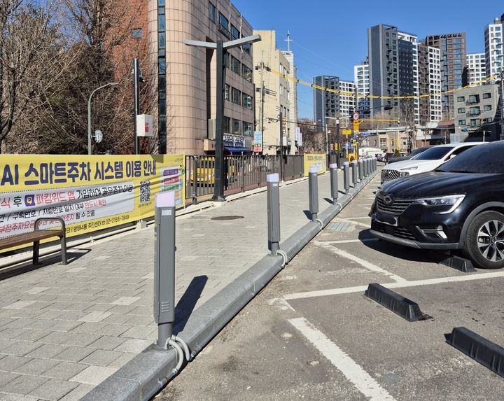 서초구, 인공지능 기반 부정 주차 무인 단속기 운영