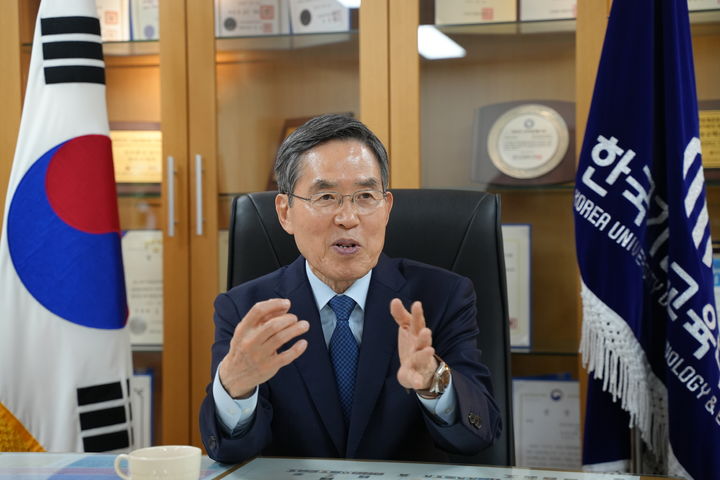 [천안=뉴시스] 송승화 기자 = 유길상 한국기술교육대학교 총장. 2026.01.26. ssong1007@newsis.com. *재판매 및 DB 금지