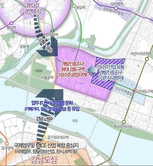 성동구 성수IT문화콘텐츠산업·유통개발진흥지구 4배로 확대