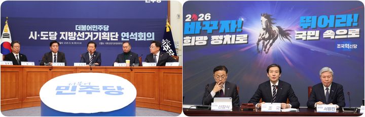  *재판매 및 DB 금지