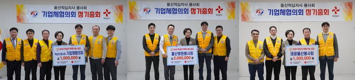 [울산=뉴시스] *재판매 및 DB 금지