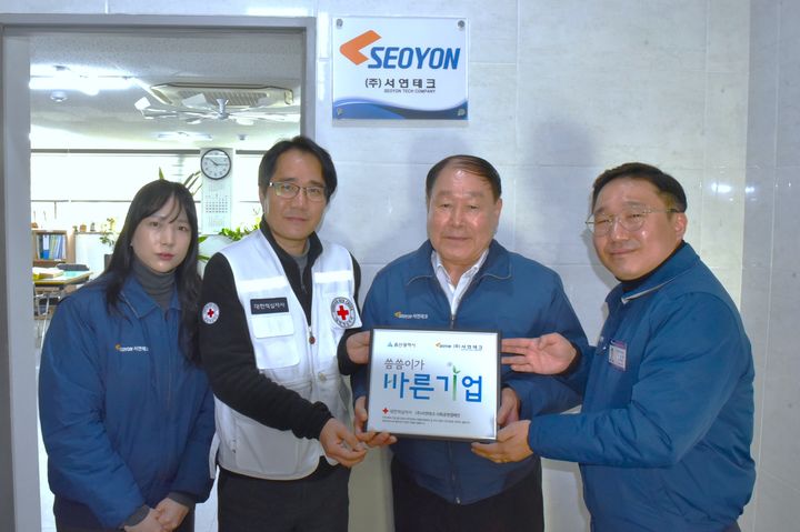 [울산=뉴시스] *재판매 및 DB 금지