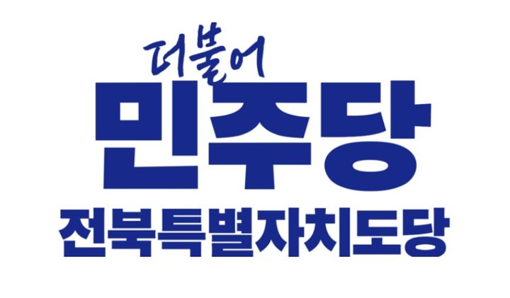  *재판매 및 DB 금지