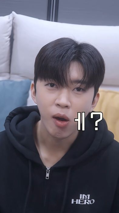 임영웅, 두쫀쿠 열풍 탑승…"이렇게 중독되는구나"