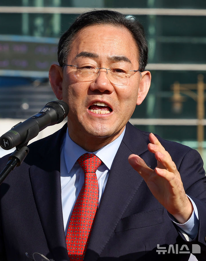 주호영 "김부겸 전 국무총리 대구시장 출마해야"