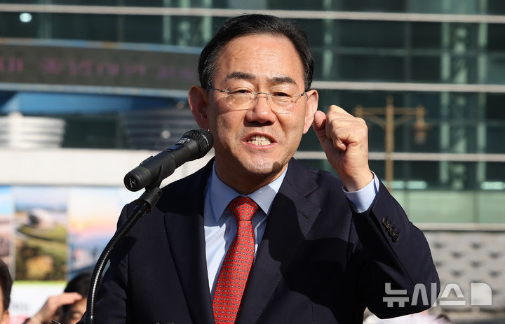 주호영 "대구경북 행정통합은 '선통합 후보완'으로 해야"