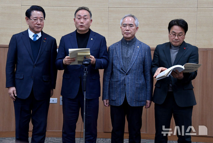 "교육도 행정통합과 간다"…광주·전남 통합교육감 6·3 선출