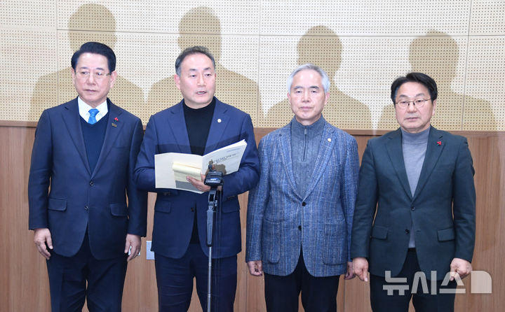 광주·전남 통합 명칭 돌고 돌아 '광주전남특별시'