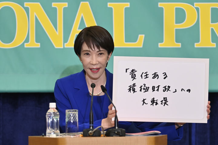 일본 총선 레이스 시작…물가 공약·재정 우려 등 쟁점