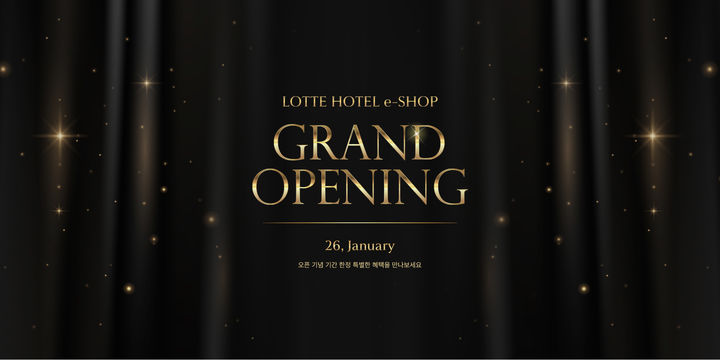 [서울=뉴시스] 롯데호텔앤리조트가 자사몰 '롯데호텔 이숍'을 전면 개편했다고 밝혔다.(사진=롯데호텔앤리조트 제공) *재판매 및 DB 금지