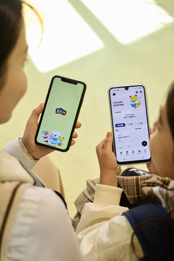 SK텔레콤은 새학기를 앞둔 학생과 학부모 고객을 위한 '아이러브 잼(ZEM)' 새학기 페스티벌'을 3월 31일까지 진행한다고 26일 밝혔다. (사진=SKT 제공) 2026.01.26. photo@newsis.com *재판매 및 DB 금지