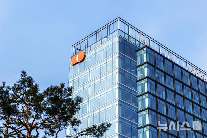 [서울=뉴시스] 삼양식품 명동 신사옥.(사진=삼양식품 제공)