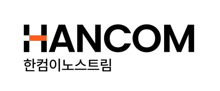 [서울=뉴시스] 한컴이노스트림 CI. *재판매 및 DB 금지