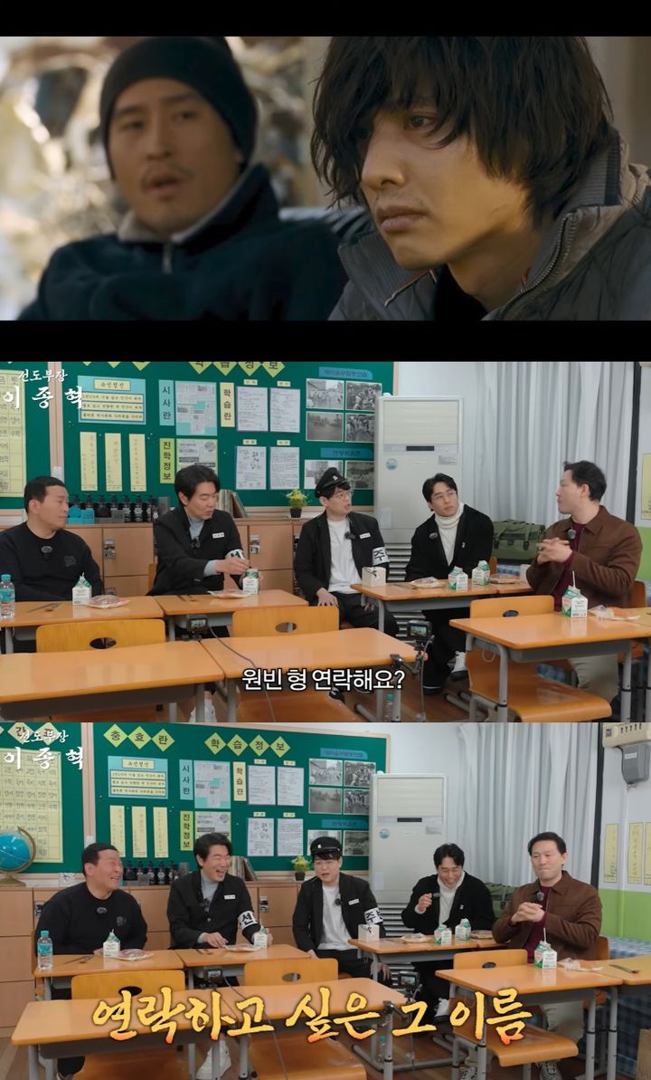 '아저씨' 출연 배우들 "원빈이랑 연락하고 싶다"