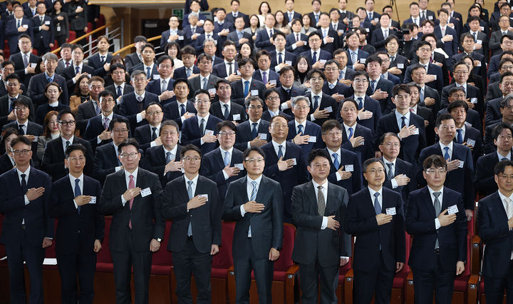 국세청은 26일 정부세종2청사에서 전국 세무관서장회의를 개최했다.(사진 : 국세청 제공) 2026.1.26. *재판매 및 DB 금지