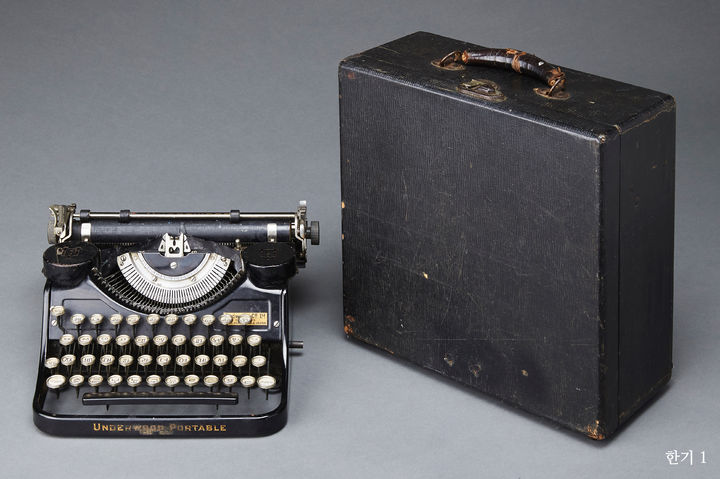 [서울=뉴시스] 송기주 네벌식 타자기 (사진=국립한글박물관 제공) 2026.01.26. photo@newsis.com *재판매 및 DB 금지